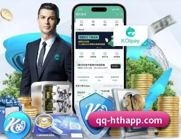 华体会体育 APP