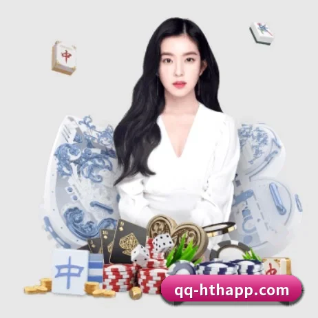 华体会体育 APP 界面