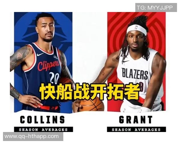 快船官方确认比尔因背部不适明日对阵开拓者出战存疑