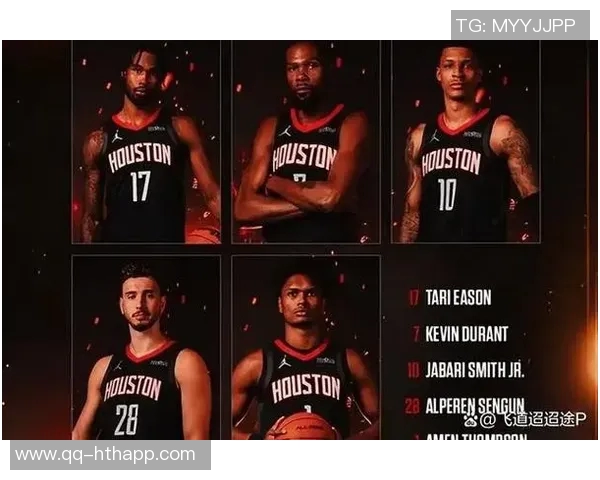 火箭缺少申京依然强势三节轻松战胜骑士展现进攻防守双重实力 火箭缺少申京依然强势三节轻松战胜骑士展现进攻防守双重实力