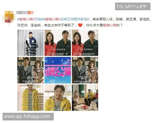 美国网友评论犀利泡椒从季后P到播客P现已演变为嗑药P现象解析 美国网友评论犀利泡椒从季后P到播客P现已演变为嗑药P现象解析