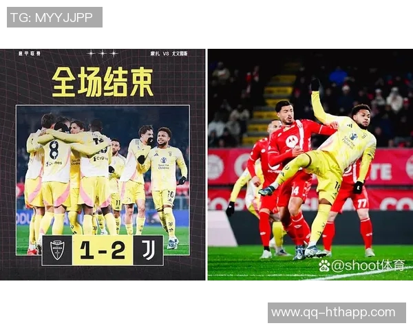 麦肯尼时隔一年多重返意甲赛场再度破门展现实力与决心